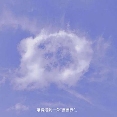 跳伞猴手游下载