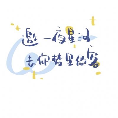 大明侠客令腾讯版下载