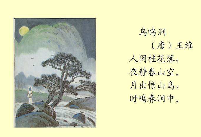 螃蟹大战程序员游戏