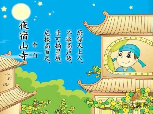 君海全民百战手游下载