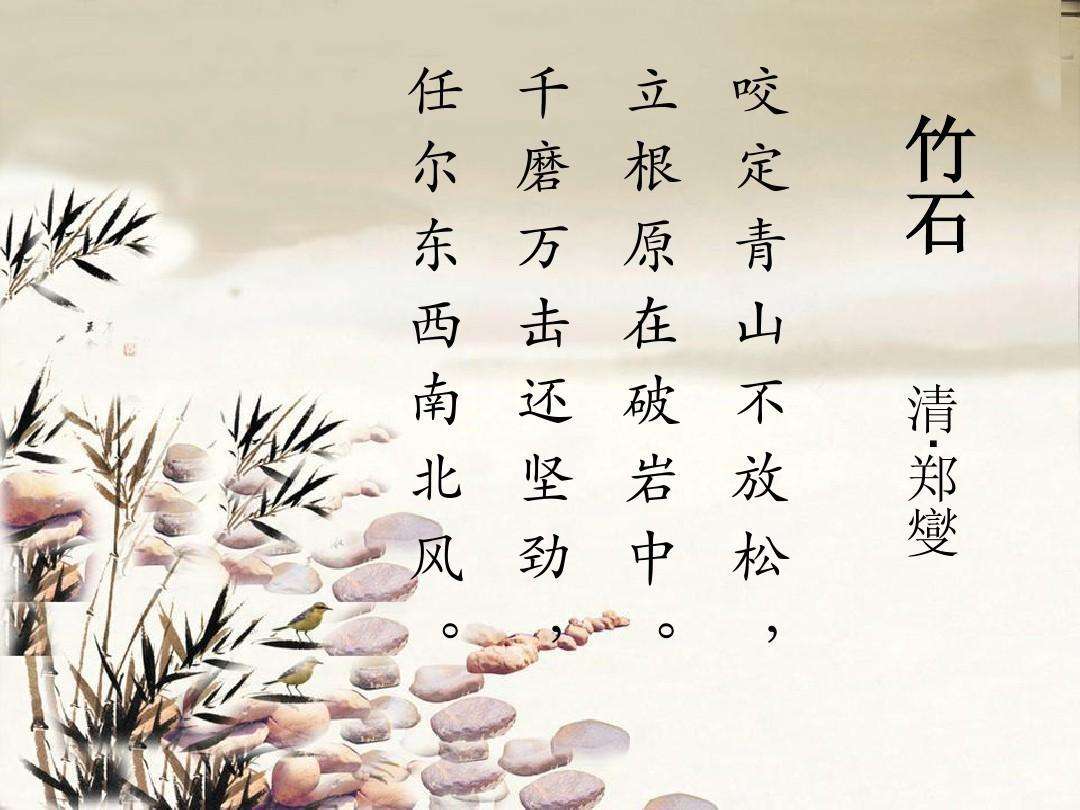圣迹文字手游下载